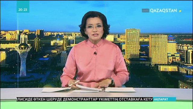 Алматыда болашақ саясаткерлерге арналған кітап жарық көрді