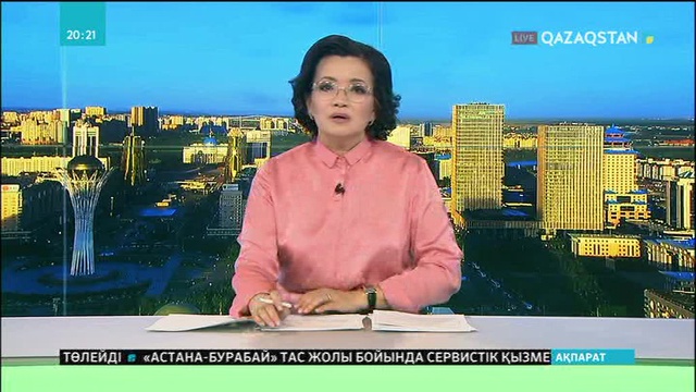 Түрмедегі балалар тәрбиесі