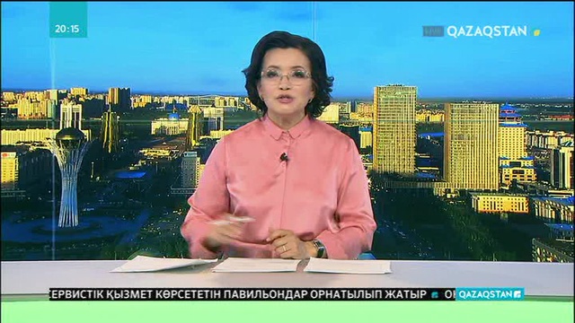 2021 жылға дейін елімізде қызметтердің 80 пайызы электронды түрде көрсетіледі