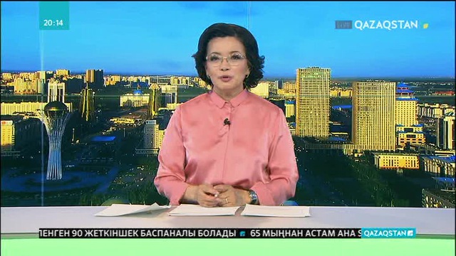 Душанбеде ТМД елдері Үкімет басшыларының кеңесі өтті