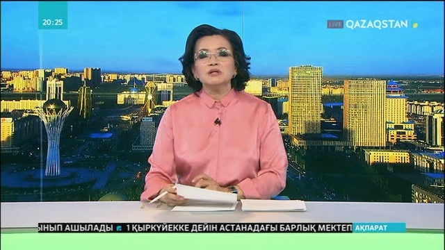 Ресейде Астананың мерейтойына арналған сурет байқауы мәресіне жетті