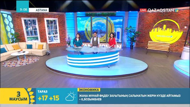«Таңшолпан» бағдарламасы «YouTube» каналының «Күміс батырмасымен» марапатталды
