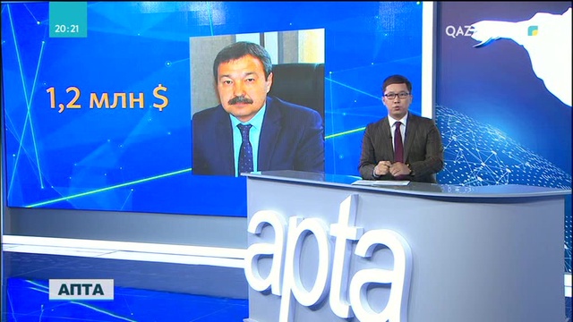 ОҚО-да Мемлекеттік кірістер департаменті басшысының орынбасары ұсталды