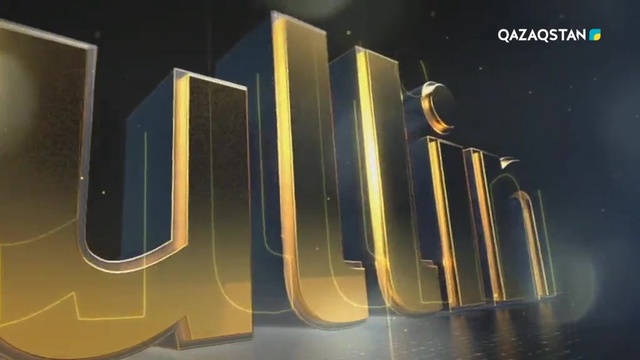 03.06.2018 – Әнші Нұрболат Абдулиннің концерті (Толық нұсқа)