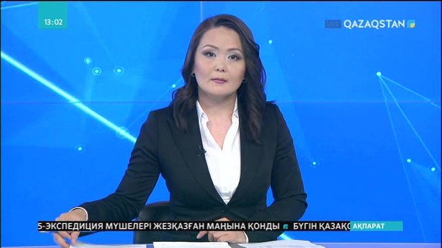 Алматыда менингиттен екі адам көз жұмды