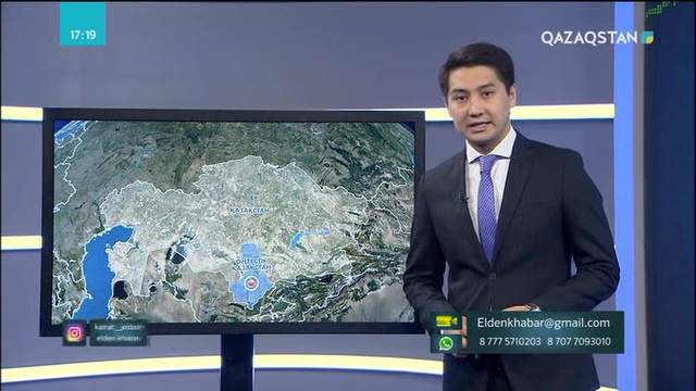 04.06.2018 - Елден хабар (Толық нұсқа)