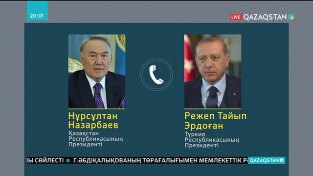 Нұрсұлтан Назарбаев Режеп Тайип Ердоғанмен телефон арқылы сөйлесті