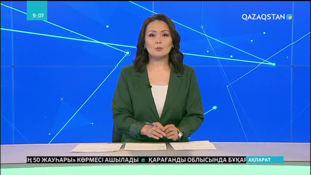 Ақмола облысында Астана күндері өтті