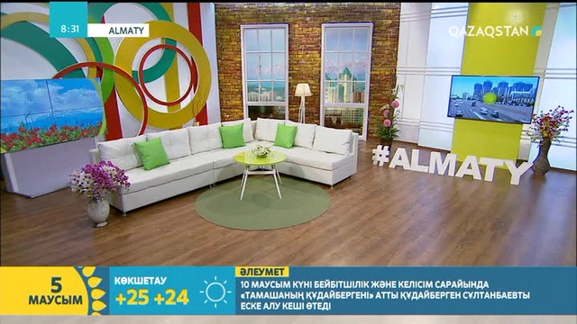 Берік Жүсіп: «Алатау» дәстүрлі өнер театры сахна іздеп жүрген жастарға арналған