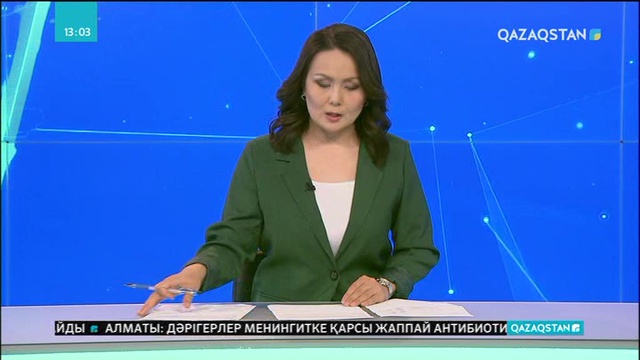 «Ана мен бала ұлттық ғылыми орталығының» ұжымы игі іс бастады