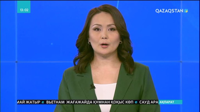 Уран бұрынғыдан көбірек байытылуы мүмкін