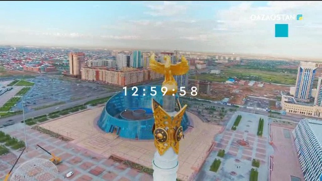 05.06.2018 - Ақпарат - 13:00 (Толық нұсқа)