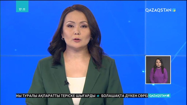 Сингапурда Трапм-Ким саммиті туралы медальондар жасалды