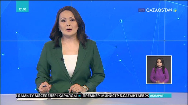 «Назарбаев Зияткерлік мектептері» дербес білім беру ұйымы шығармашылық есеп берді