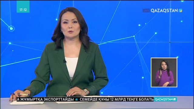 «Катко» кәсіпорнының экологиялық ахуалды жақсартудағы қадамдары