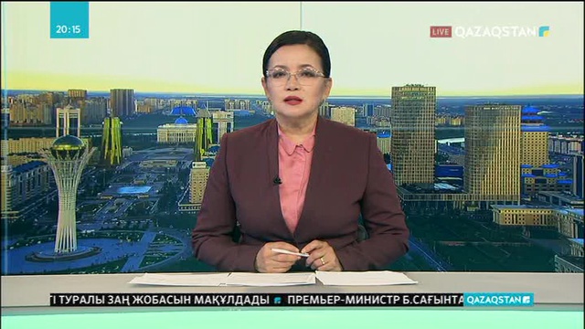 Целиноград ауданында заңсыз құжаттармен жер сатқан азаматтарға қатысты сот үкімі шықты