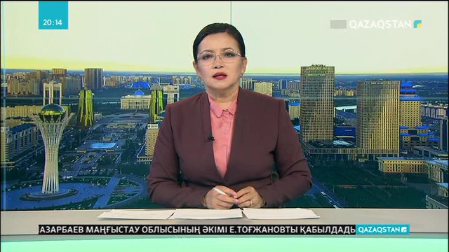 Алдағы 5 жылда елімізде электронды сауданың ауқымы артады