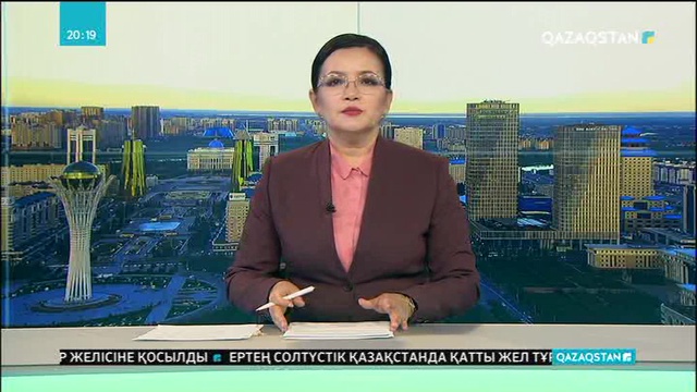 Мәскеуде 83 елдің парламент өкілдері бас қосты