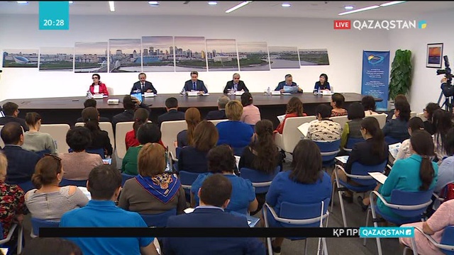 Елбасы кітапханасында Қазақстандағы Өзбекстан жылына қатысты дөңгелек үстел өтті