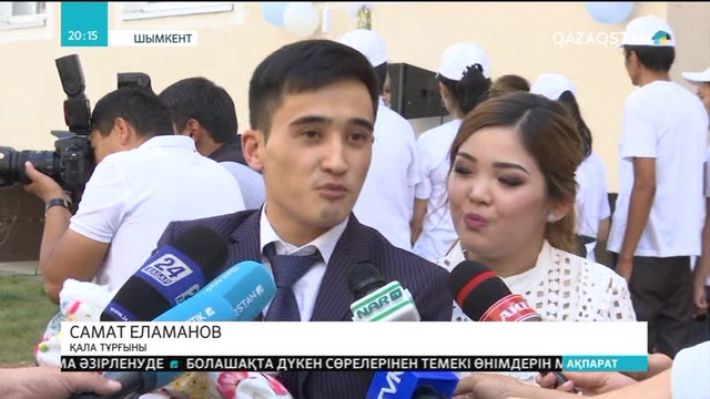 Шымкентте 1 миллионыншы тұрғынға пәтер берілді