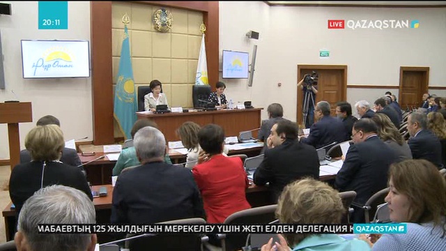 «Нұр Отан» партиясын жаңғыртуға Мәжіліс депутаттары үлес қоспақ