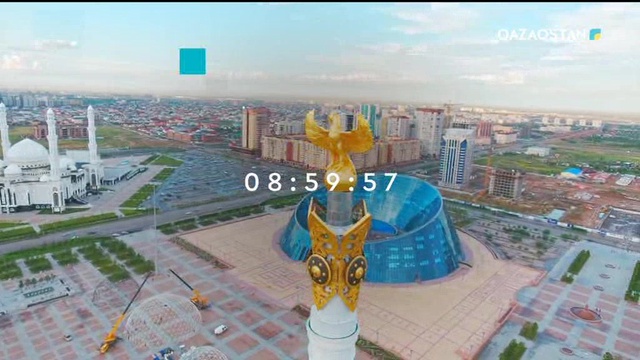 07.06.2018 - Ақпарат - 09:00 (Толық нұсқа)