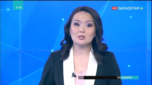 Елбасының Қытай Халық Республикасына мемлекеттік сапары басталды