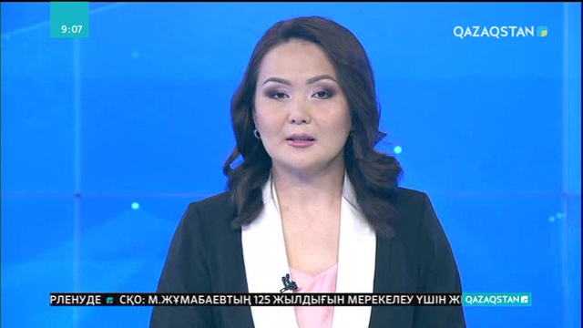 Атырауда «Қайырымдылық жасауға асық» акциясы аясында 300-ге жуық отбасыға көмек көрсетілді