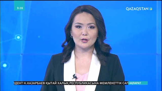 АҚШ Х.Колумбтың жаңа материкті ашқаны туралы жазған хатын Испанияға қайтарды