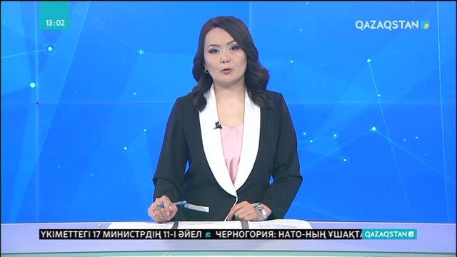 Щучье-Бурабай курортты аймағын дамытудың жаңа жобалары ұсынылды