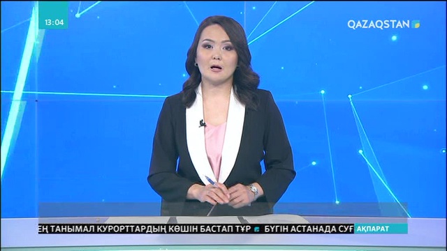 Гватемалада вулкан құрбандарының саны 99-ға жетті