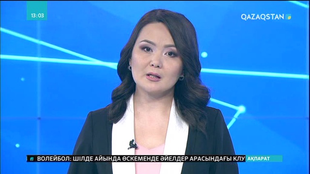 Менингитке қарсы вакцинаға кепілдік жоқ