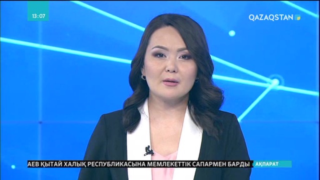 Таразда «Мерейлі отбасы» байқауының жеңімпаздары анықталды