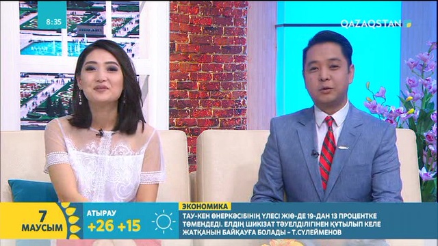 GGG жанкүйері Бауыржан Болатұлы оның мүсінін жасады