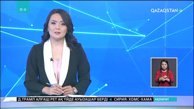 Ауғанстан президенті «Талибан» радикалды тобымен атысты уақытша тоқтату режимін енгізуге келіскенін жариялады