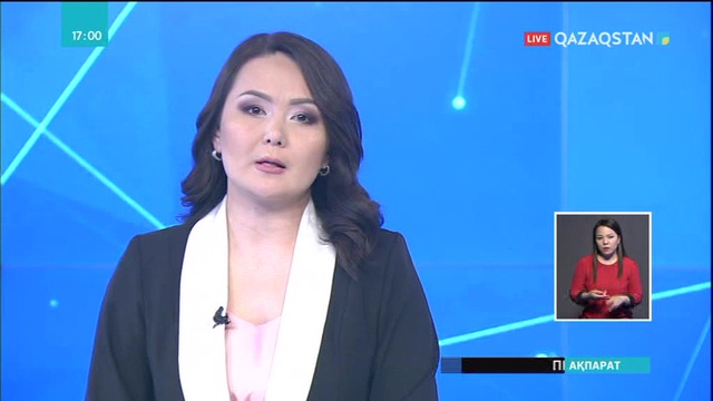 Кәсіпкерлікке берілетін несие көлемі шектеулі