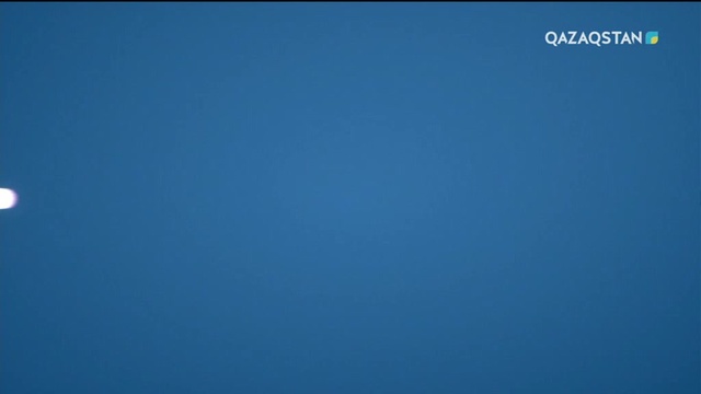 07.06.2018 - Ақпарат - 17:00 (Толық нұсқа)