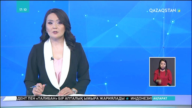 Испанияның жаңа үкіметіндегі 17 министрдің 11-і – әйел