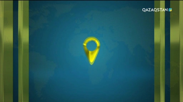 07.06.2018 -  Елден хабар (Толық нұсқа)