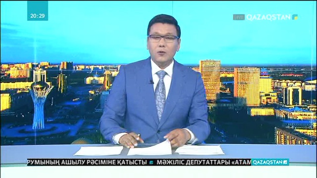 FIFA-2018. Ұлттық арна футболдан Әлем чемпионатын көрсетеді