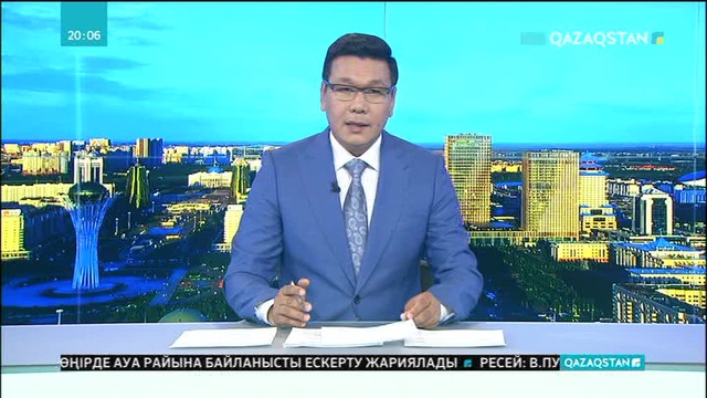 Тимур Құлыбаев: Елімізде бизнесті несиелендіру үлесі әлі де тиісті деңгейде емес