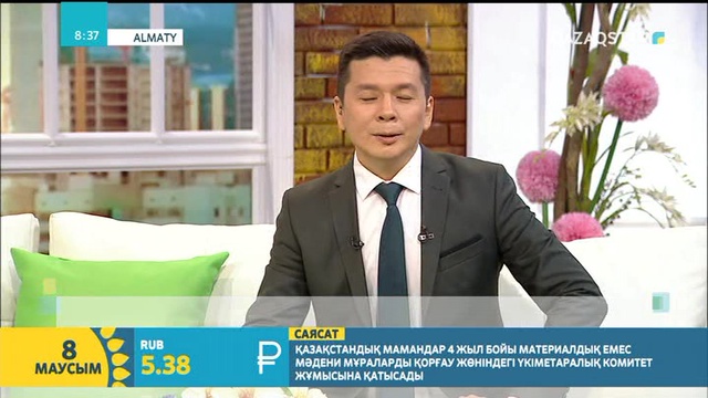 Кәсіпқой боксшы Батыр Жүкенбаев 13-ші жеңісімен елге оралды