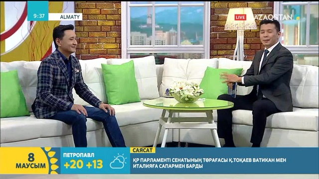 Ақылбек Жеменей: Бұдан былай әндерімнің сөзін Ринат жазады деп шештім