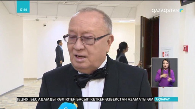Астанада Халық әртісі Алтынбек Қоразбаевтың концерті өтті