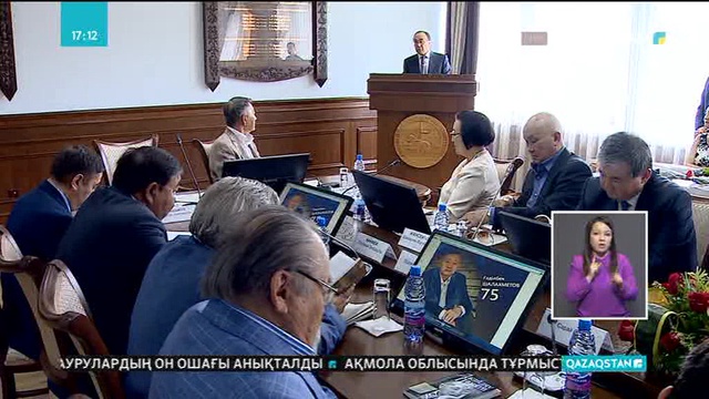 Еуразия ұлттық университетінде заманауи журналистиканың бағыты сөз болды