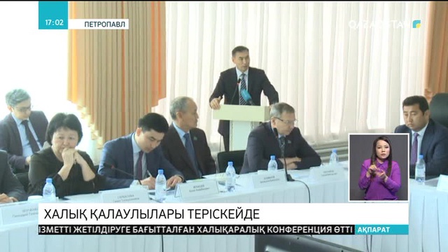 Депутаттар солтүстіктегі денсаулық сақтау нысандарын аралады