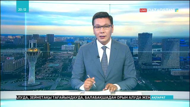 08.06.2018 - Ақпарат - 20:00 (Толық нұсқа)