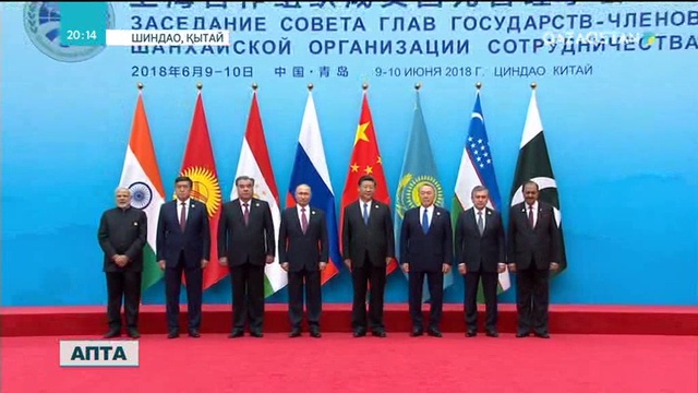 ШЫҰ саммитіне қатысуға 12 елдің басшылары келді
