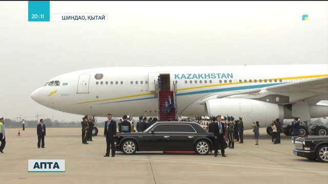 Елбасы ШЫҰ саммитіне қатысу үшін Шиңдао қаласында барды