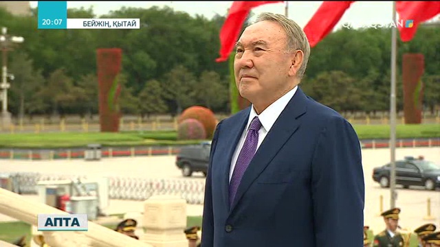 Елбасының Қытайға сапары: Елге пайда әкелер қандай келісімдер жасалды?